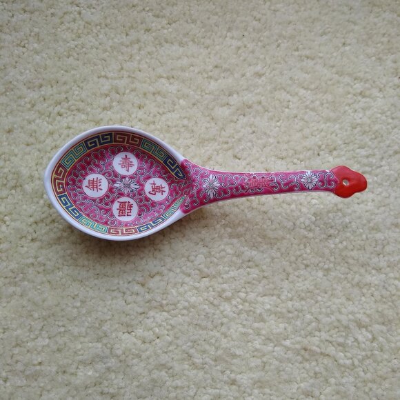 Ladle spoon rest porcelain Jingdezhen Wan Shou Wu Jiang Mun Shou - Picture 1 of 3